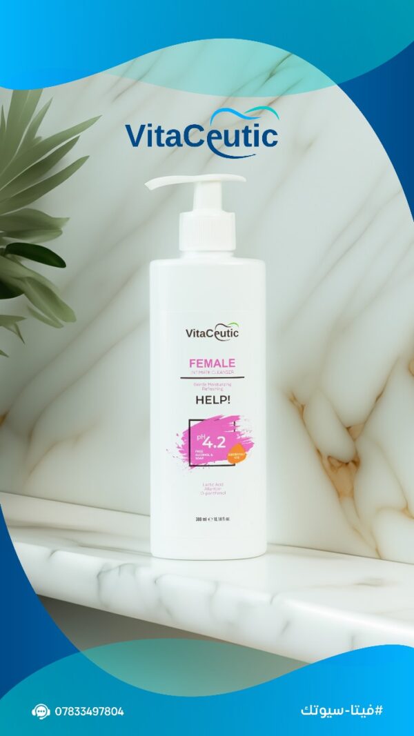 female intimate wash